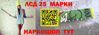 скорость Шахты
