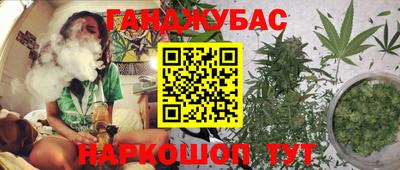 скорость Шахты
