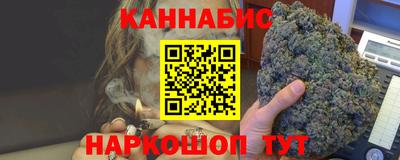 скорость Шахты