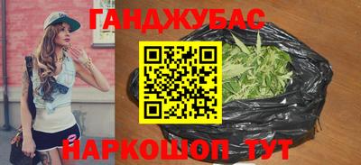 мет Шелехов