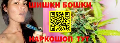 скорость Шахты
