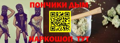 скорость Шахты