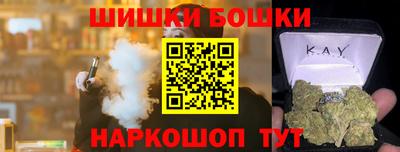 скорость Шахты