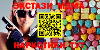 скорость Шахты