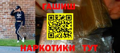 скорость Шахты