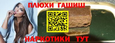 скорость Шахты