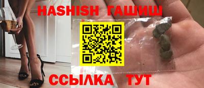 скорость Шахты