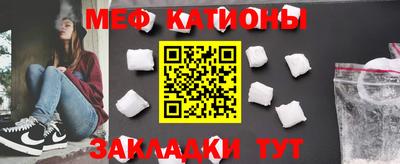 скорость Шахты