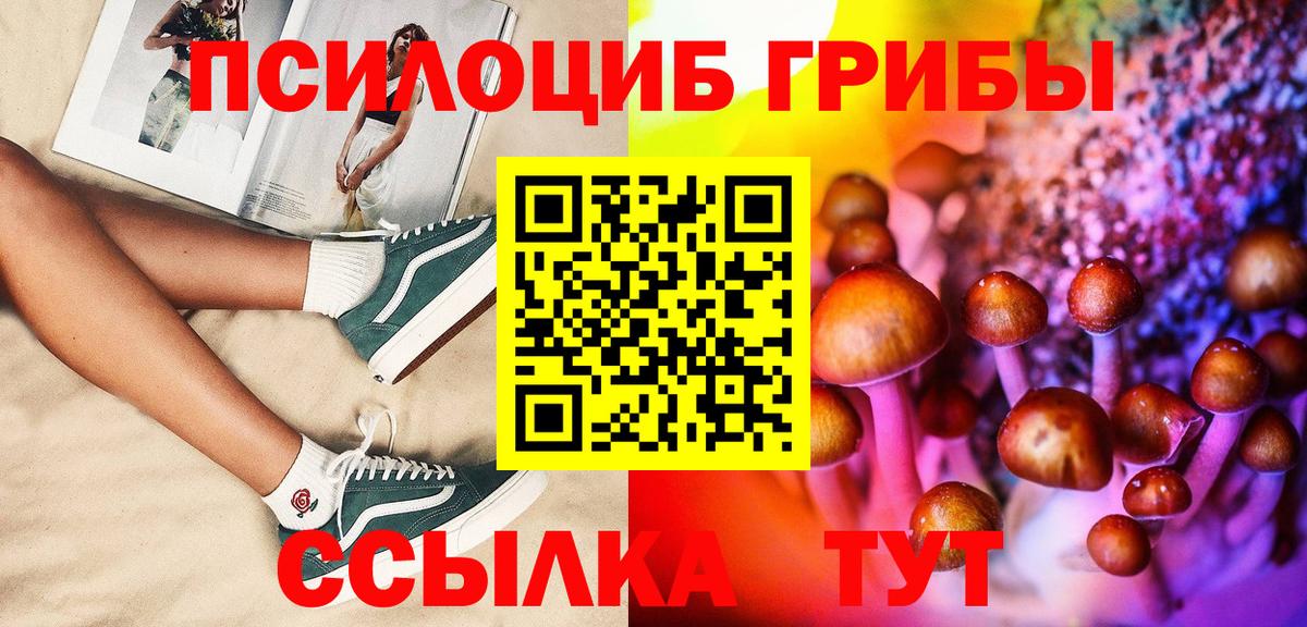 Гашиш Белово